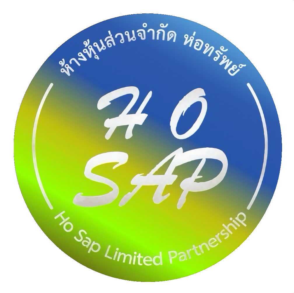 HO SAP Logo