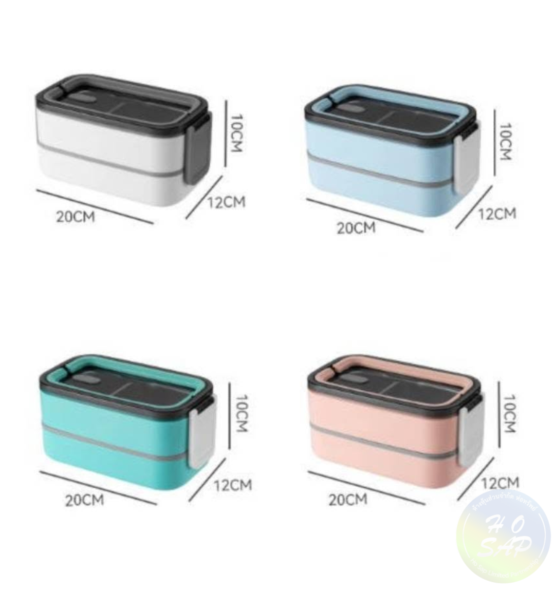 สินค้ารักษ์โลก Eco