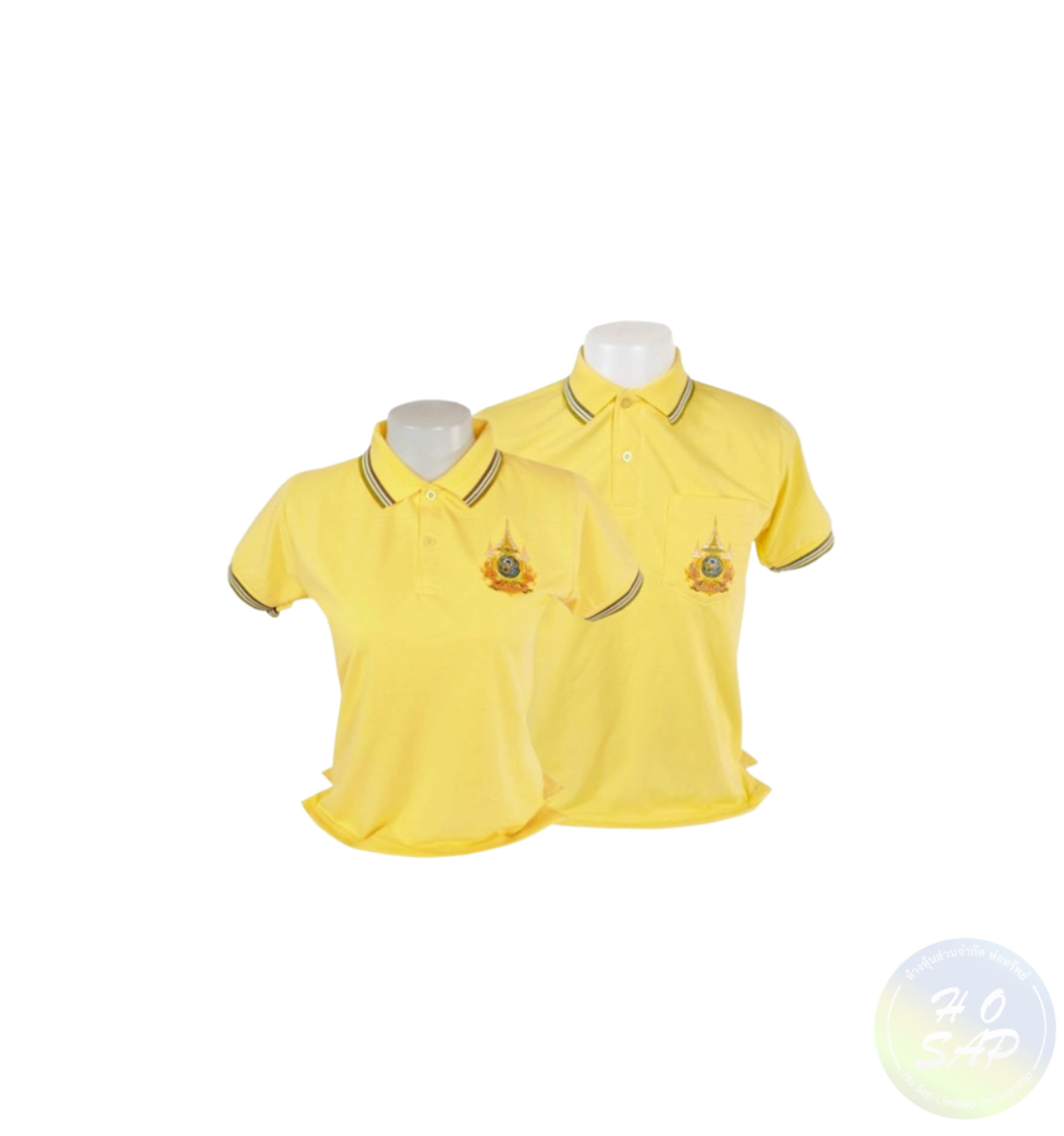 เสื้อและร่มพรีเมียม