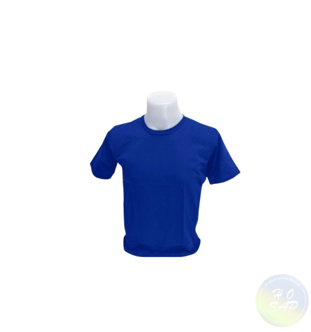 เสื้อและร่มพรีเมียม