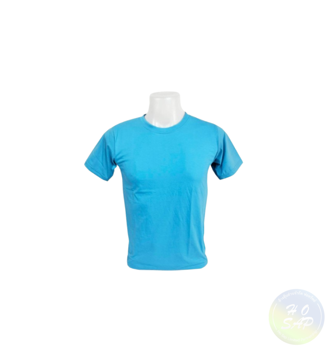 เสื้อและร่มพรีเมียม