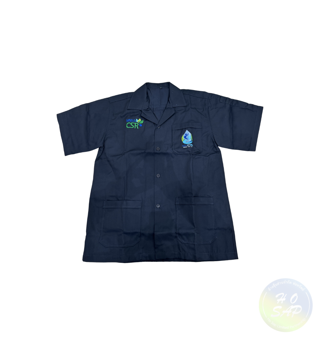 เสื้อและร่มพรีเมียม